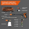 Мойка высокого давления Daewoo DAW 925