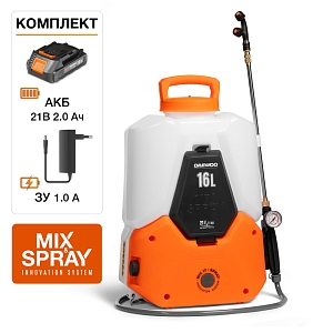 Опрыскиватель аккумуляторный Daewoo DSA 7Li MIX