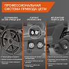 Бензопила Daewoo DACS 580