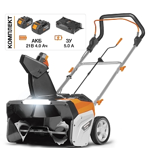 Снегоуборщик аккумуляторный Daewoo DAST 3221Li SET