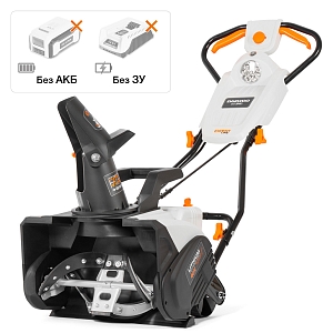 Снегоуборщик аккумуляторный Daewoo DAST 5040Li BATTERY SET