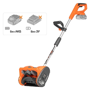 Снегоуборщик аккумуляторный Daewoo DAST 3221Li SET