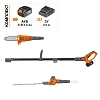 Высоторез аккумуляторный DAEWOO DAPH 2221Li SET