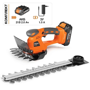 Кусторез аккумуляторный Daewoo DAHT 1621Li