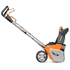 Снегоуборщик аккумуляторный Daewoo DAST 5142Li SET