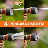 Пистолет-распылитель складной x4 Daewoo DWG 1025