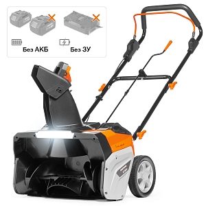 Снегоуборщик аккумуляторный Daewoo DAST 3221Li SET