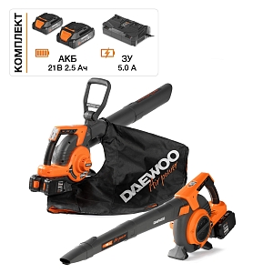 Воздуходувка аккумуляторная Daewoo DABL 7042Li SET