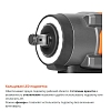 Гайковерт ударный аккумуляторный DAEWOO DAX 6021Li SET