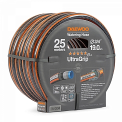 Поливочные системы