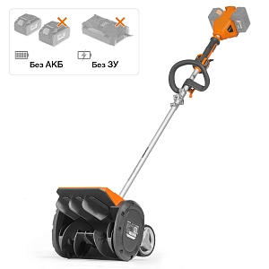 Снегоуборщик аккумуляторный Daewoo DAST 3221Li SET