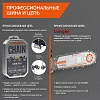 Бензопила Daewoo DACS 580