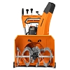 Снегоуборщик бензиновый Daewoo DAST 9070 HYDRO