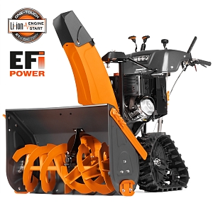 Снегоуборщик бензиновый Daewoo DAST 1080