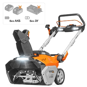 Снегоуборщик аккумуляторный Daewoo DAST 3221Li SET