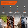 Мойка высокого давления Daewoo DAW 975