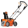 Снегоуборщик аккумуляторный Daewoo DAST 5142Li SET