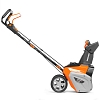 Снегоуборщик аккумуляторный Daewoo DAST 5142Li SET