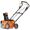 Снегоуборщик аккумуляторный Daewoo DAST 5142Li SET