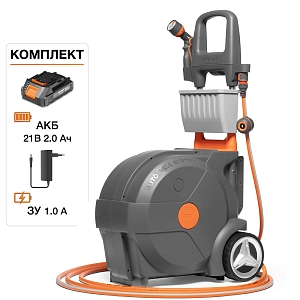 Тележка 50м со шлангом 20м Daewoo DWR 2126 (2024)