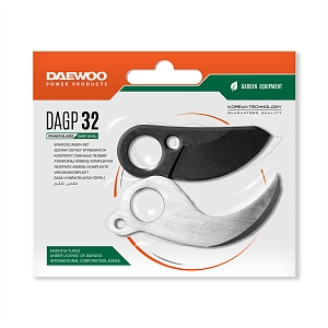 Комплект сменных лезвий для секатора Daewoo DAGP 25