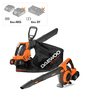 Воздуходувка аккумуляторная Daewoo DABL 7042Li SET