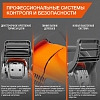 Бензопила Daewoo DACS 450