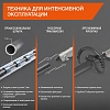 Коса бензиновая Daewoo DABC 250