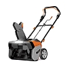 Снегоуборщик аккумуляторный DAEWOO DAST 5042Li SET