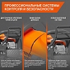Бензопила Daewoo DACS 580