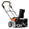 Снегоуборщик аккумуляторный Daewoo DAST 5142Li SET
