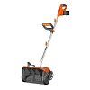 Снегоуборщик аккумуляторный DAEWOO DAST 4242Li SET