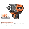 Гайковерт ударный аккумуляторный DAEWOO DAX 6021Li SET