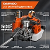 Коса бензиновая Daewoo DABC 550