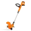 Триммер аккумуляторный Daewoo DATR 3521Li SET