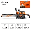 Бензопила Daewoo DACS 4500