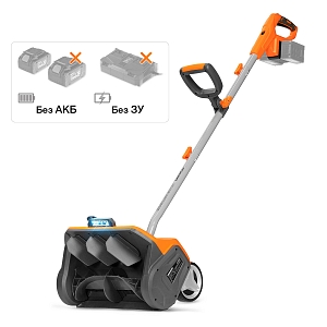 Снегоуборщик аккумуляторный Daewoo DAST 3221Li SET