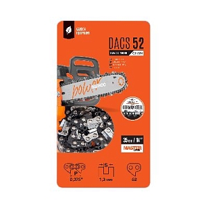 Шина цепной пилы Daewoo DACS 4