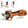 Секатор аккумуляторный DAEWOO DAGP 3216Li SET