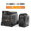 Комплект для параллельного подключения генераторов DAEWOO GDA KIT 65i