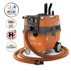 Пылесос аккумуляторный Daewoo DAVC 1621Li SET