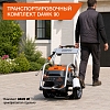 Мойка высокого давления Daewoo DAW 925