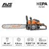 Бензопила Daewoo DACS 5820XT