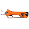 Секатор аккумуляторный DAEWOO DAGP 2516Li SET