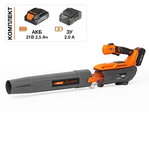 Воздуходувка аккумуляторная Daewoo DABL 7042Li SET