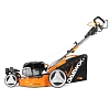 Газонокосилка бензиновая Daewoo DLM 5500SVRB