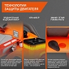 Бензопила Daewoo DACS 580