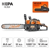 Бензопила Daewoo DACS 4516