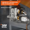 Мойка высокого давления Daewoo DAW 925