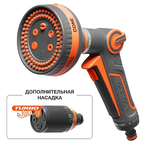 Пистолет-распылитель x8 Daewoo DWG 2030